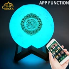 Новое приложение Quran Bluetooth колонки красочный пульт дистанционного управления маленький лунный светильник светодиодный ночсветильник