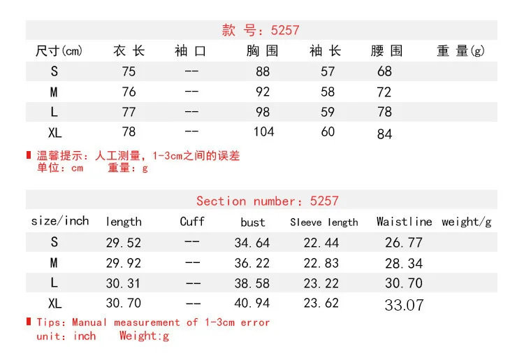 

WEPBEL Autumn Women Tshirts V-neck Long-Sleeved Blouses Floral Printed Tops Fashion High Waist Shirts Loose Floral Printing Tees