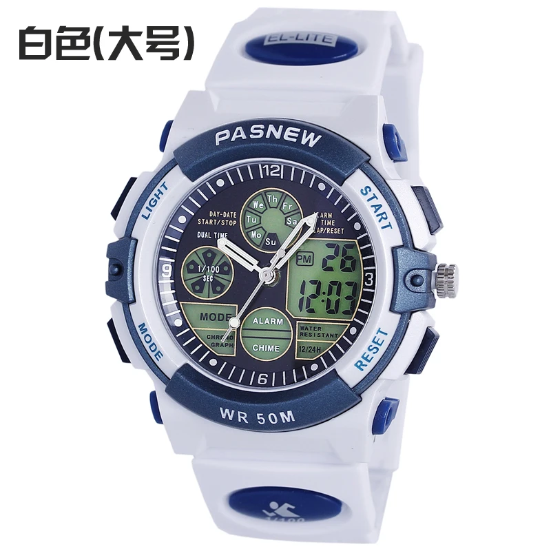 

Часы Baishengniu для начальной школы для мальчиков водонепроницаемые спортивные многофункциональные детские электронные часы для мальчиков де...