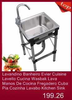Banheiro Evier встроенный портативный диссипадор Lavello кран Afwasbak Lavabo De Cocina Fregadero Cuba Pia Cozinha кухонная раковина