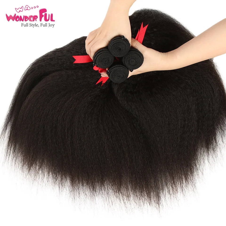 Бразильские прямые волосы человеческие пряди с закрытием 3 и яки кружева 4*4 Remy|3/4