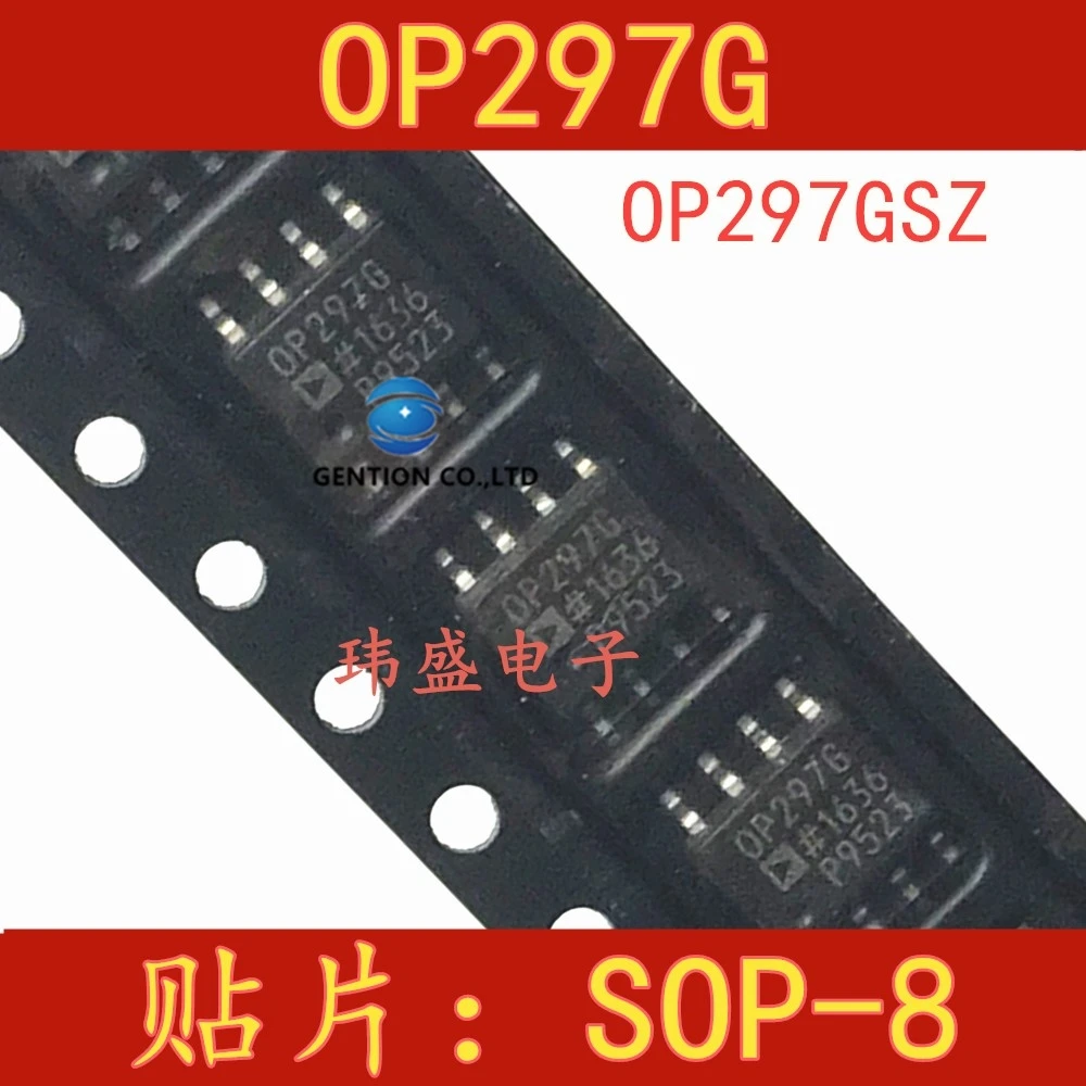 10 шт. OP297 OP297G OP297GS OP297GSZ SOP8 двойной операционный усилитель в наличии 100% новый и оригинальный