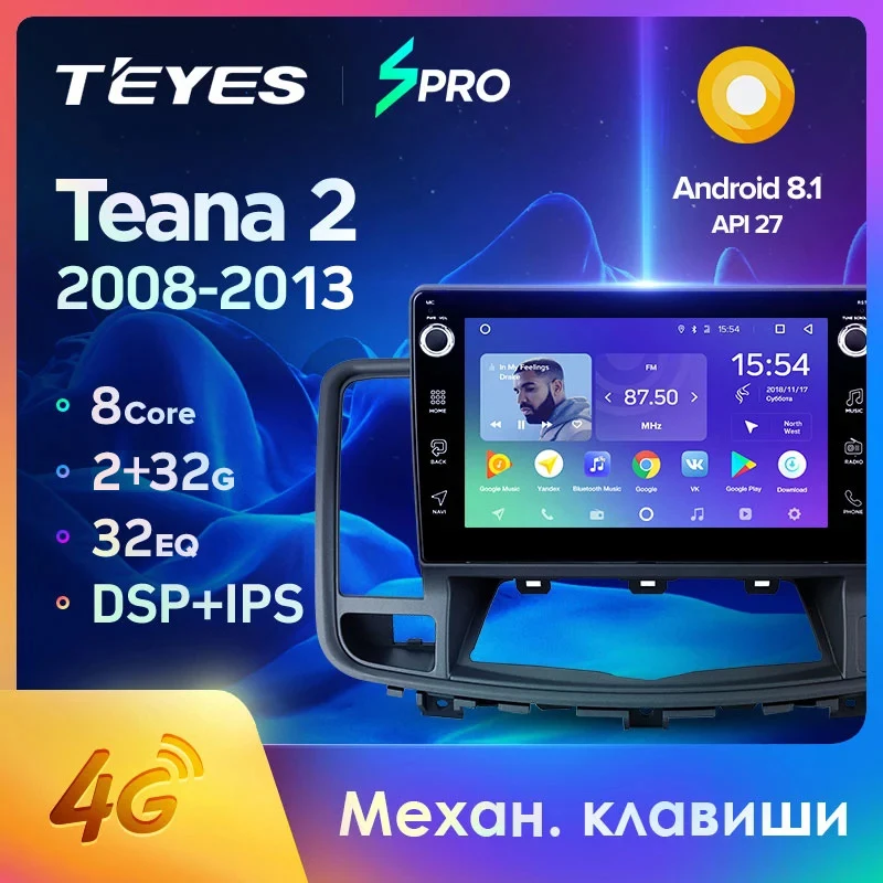 TEYES SPRO Штатная магнитола для Ниссан Теана J32 Nissan Teana 2008 2013 Android 8.1 до 8 ЯДЕР 4 + 64ГБ 32EQ