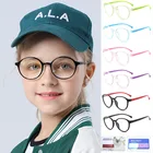 Защитные очки для чтения с чехлом для мальчиков и девочек, модные детские очки, простые детские круглые очки с защитой от синего света