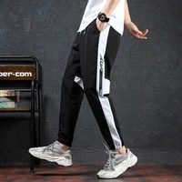 casual pants mens spring and summer korean capris hong kong style loose versatile toe band student sports trend joggergym