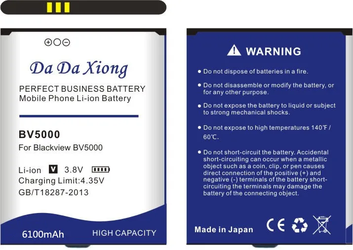 Аккумулятор Da Xiong 6100 мАч BV5000 для Blackview BV5000|battery for blackview bv5000|bv5000 batterybattery |