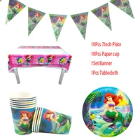 the little mermaid princess theme disposable set paper napkins plate cup banner party decoration party supplies set