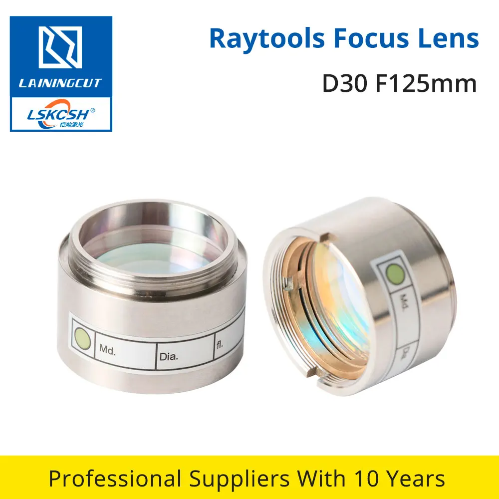 LSKCSH Raytools Коллиматорные линзы и фокусные линзы D30 F100/125 мм для Raytools Bodor волоконная Лазерная режущая головка BT230/BT240 BT240S 0-4KW