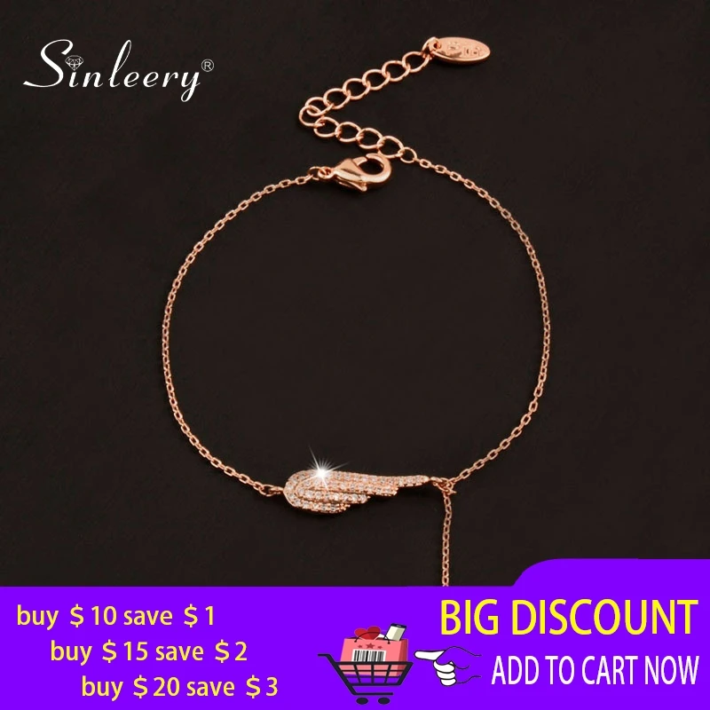 SINLEERY очарование Ангел браслеты с крыльями из розового цвета: золотистый