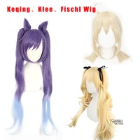 klee fischl keqing wigs braids purple gradient smoke blue short hair curls double horntail heat resistance girls women cosplay