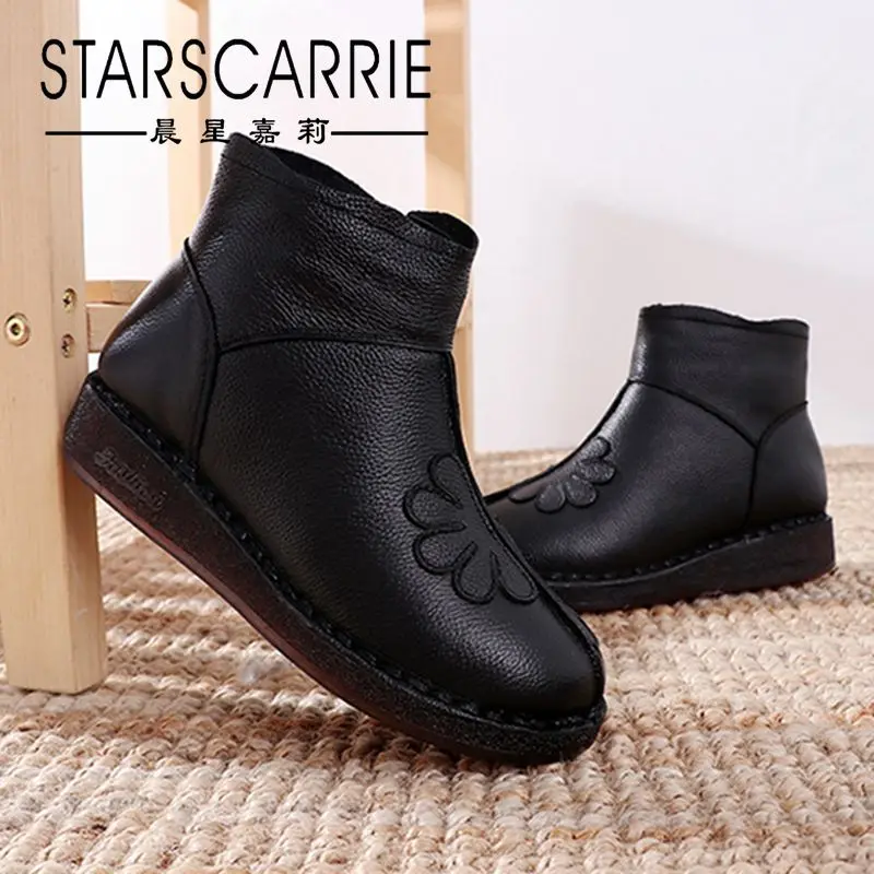 

2021 autumn and winter warm plush short boots middle-aged and elderly cowhide soft surface mother shoes women's cotton boots
