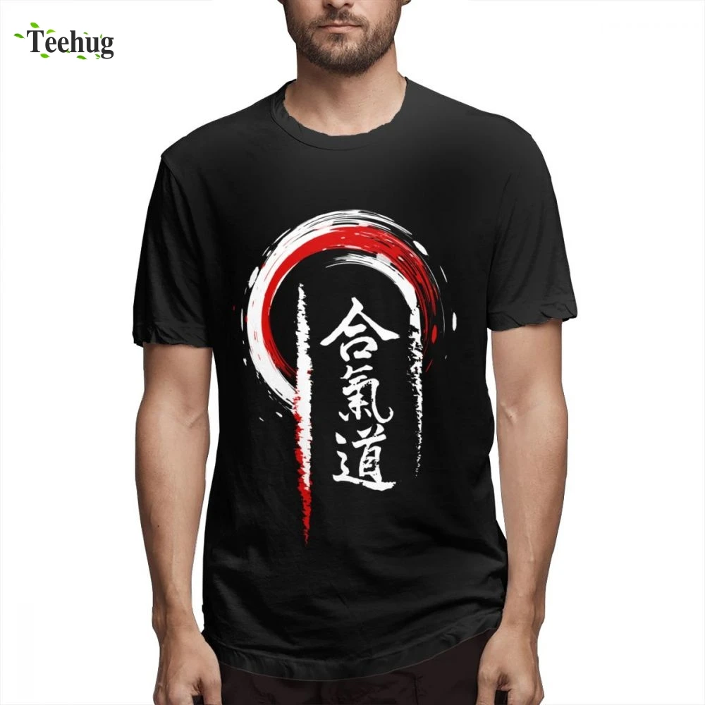 

For Man Aikido T Shirt Man Free Shipping Unique For Male Pure Cotton T Shirt