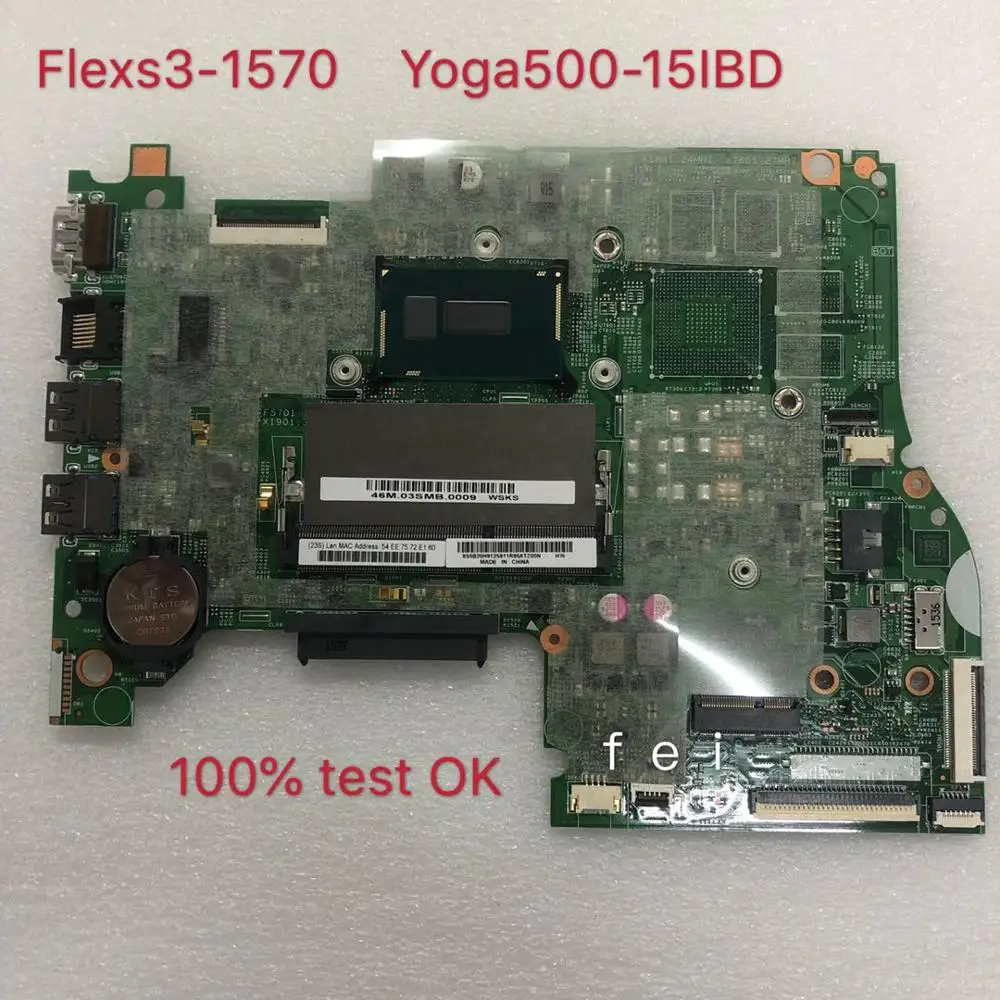 448.03N03.001M для lenovo FLEX3 1570 yoga 500 14IBD ноутбук мама 5b20H912581 cpu 3805 UMA 100% ТЕСТ ОК|Материнские