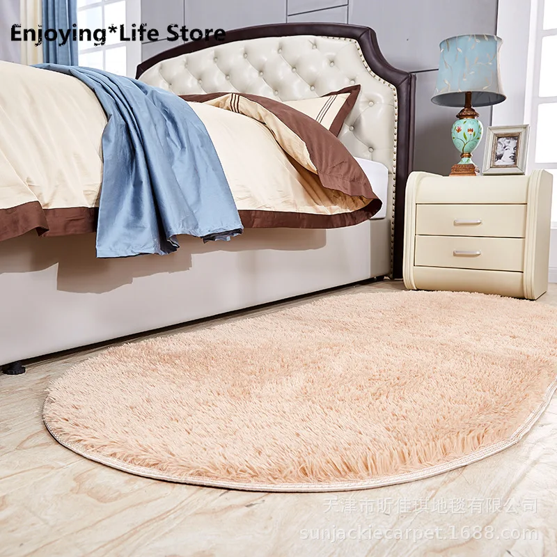 

Bedside Bedroom Rug Oval Area Rug Bedroom Carpet Rugs and Carpets for Home Living Room