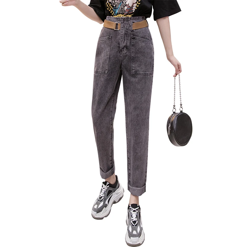 

2020 new smoky gray denim trousers temperament female carrot pants elastic waist Harlan retro thin autumn simple female