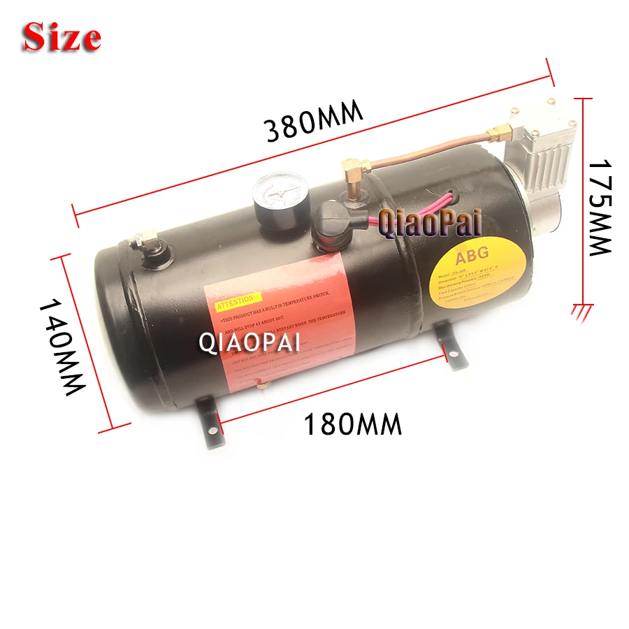 Двухтрубный воздушный компрессор 12 В 2 трубки громкий Электрический гудок
