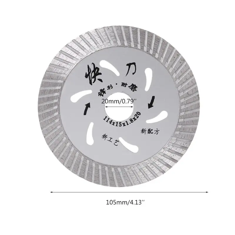 

105mm 4inch Ultrathin Diamond Turbo Circular Saw Blade Ceramic Tile Granite Cutter Disc Cutting Tool R9UC