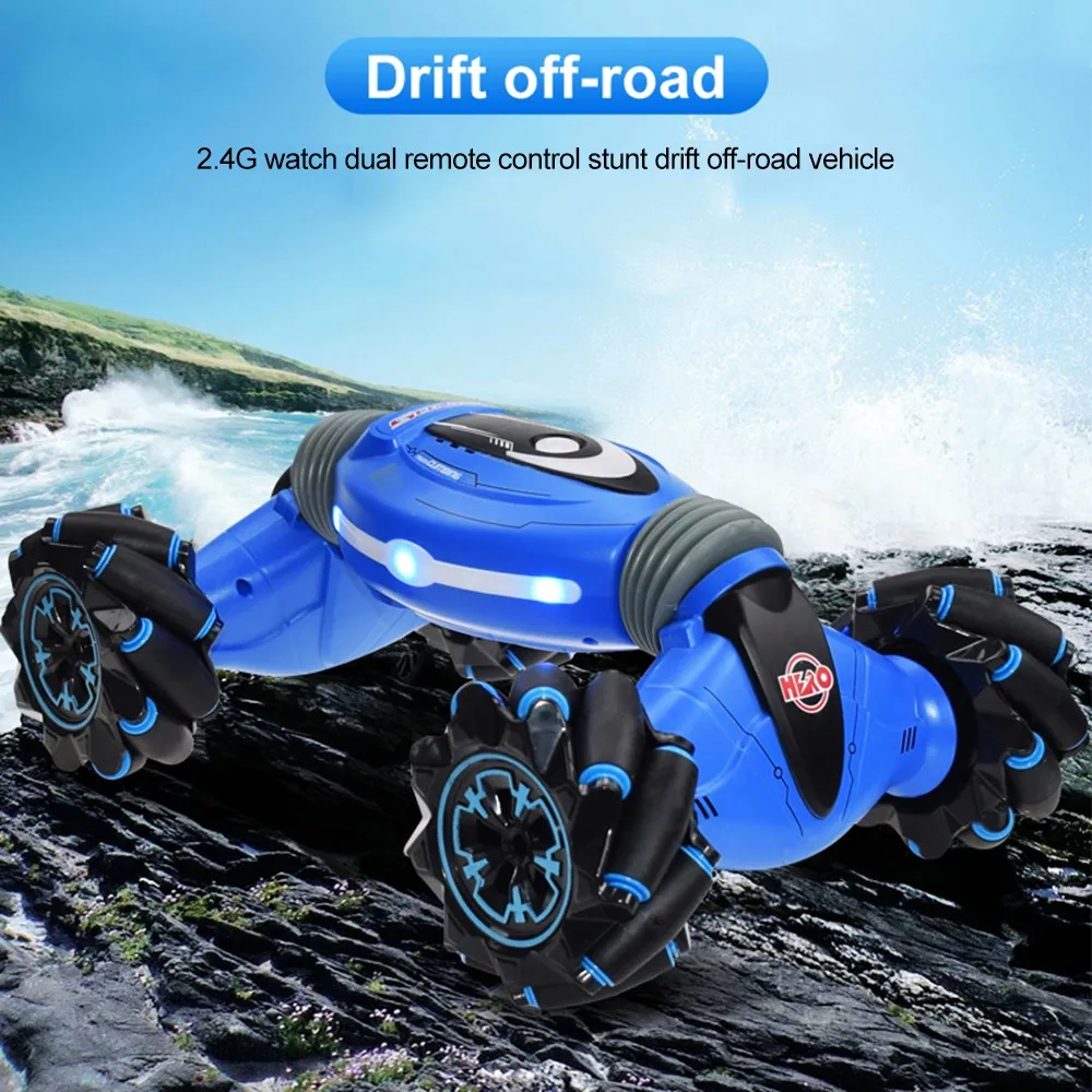 Автомобильный светильник с датчиком жестов музыка скручивание скалолазание