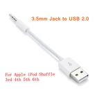 Кабель-переходник с USB на 3,5 мм, 3,5 мм на USB 2,0