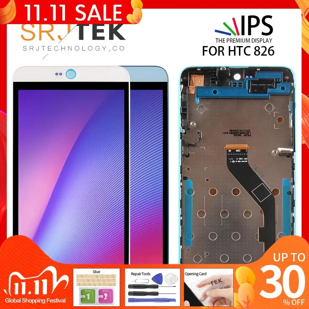 

AAA Quality LCD For HTC Desire 826 Display Touch Screen with Frame for HTC Desire 826W 826 LCD Digitizer Replacement Parts