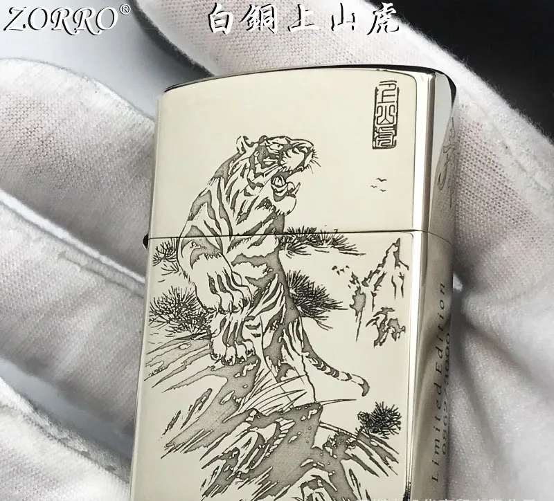 Zorro Cupronickel тонкая резьба Ретро раскладушка ветрозащитная индивидуальная