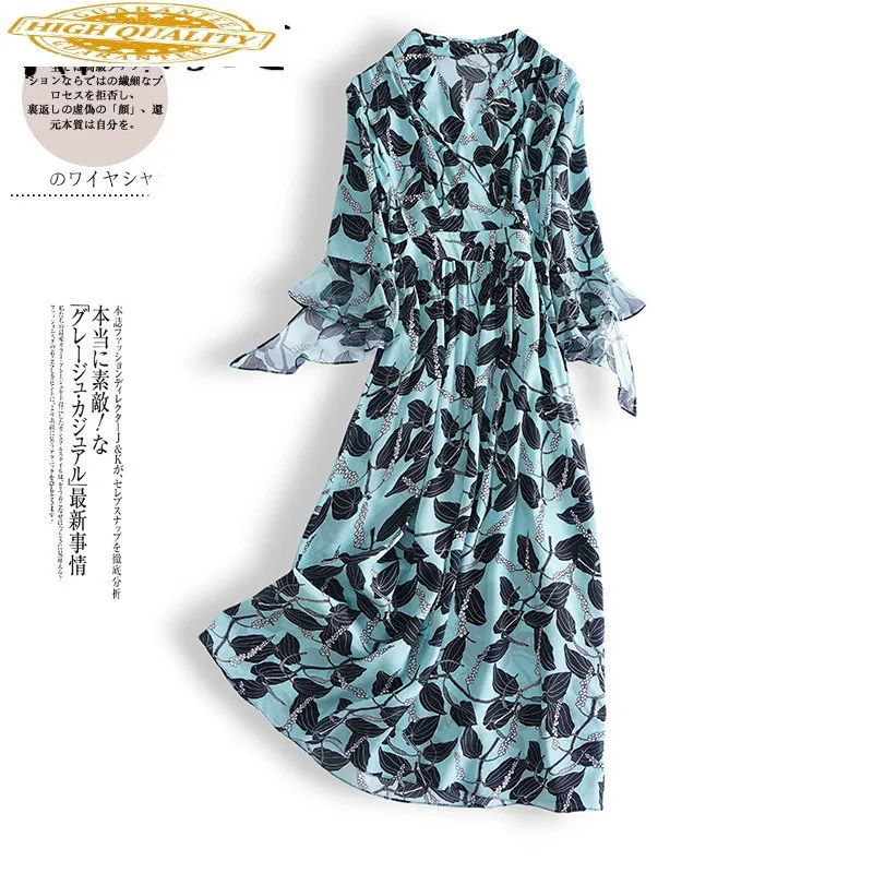 Платье из натурального шелка для женщин Сезон весна лето с принтами в Корейском