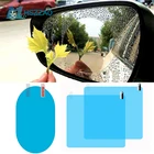 Автомобильные зеркала заднего вида с защитой от запотевания и дождя, 6 шт.
