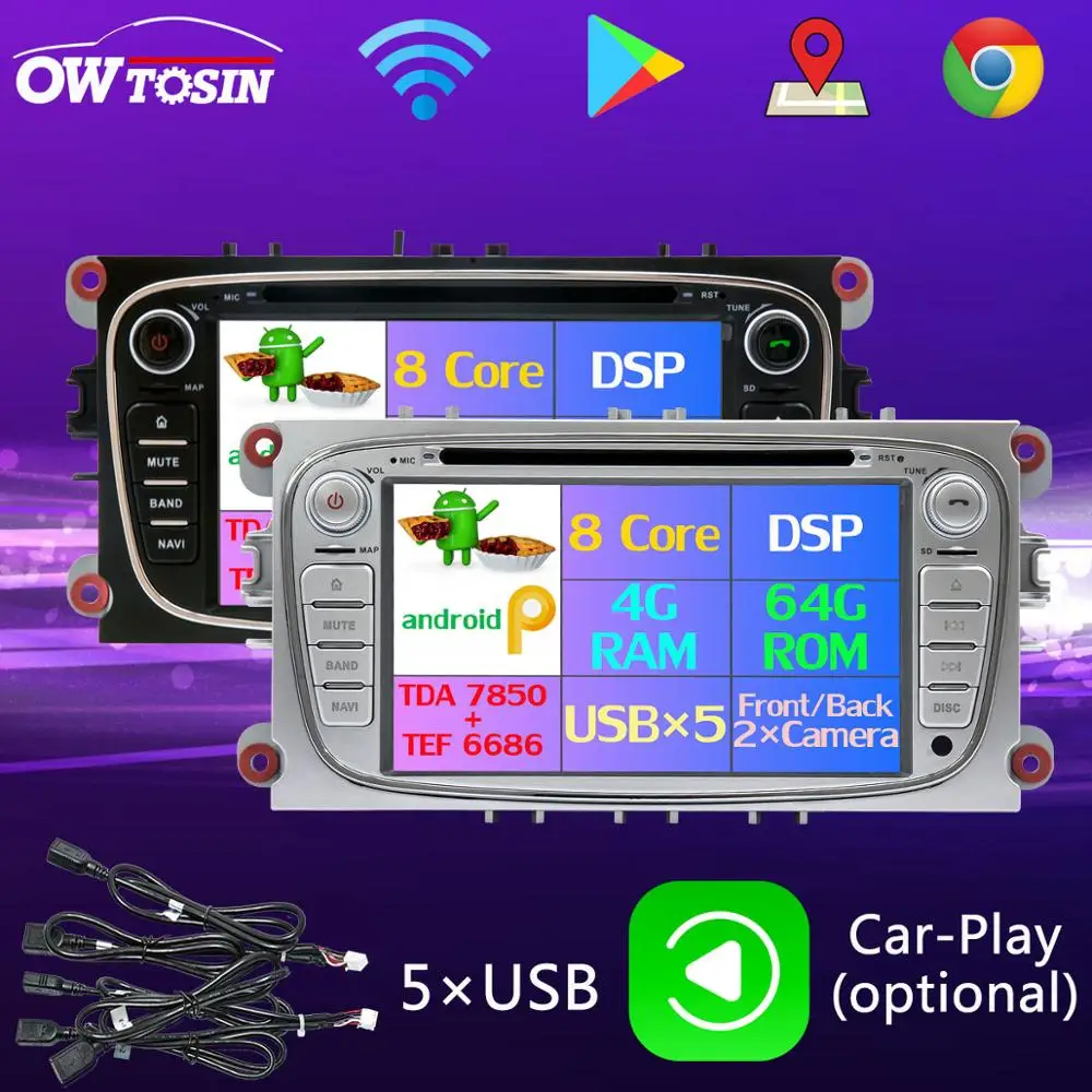 Octa Core Android 9 0 автомобильный DVD 5 USB порт Автомобильный для FORD Mondeo 2007 2011 Focus S Max C с GPS