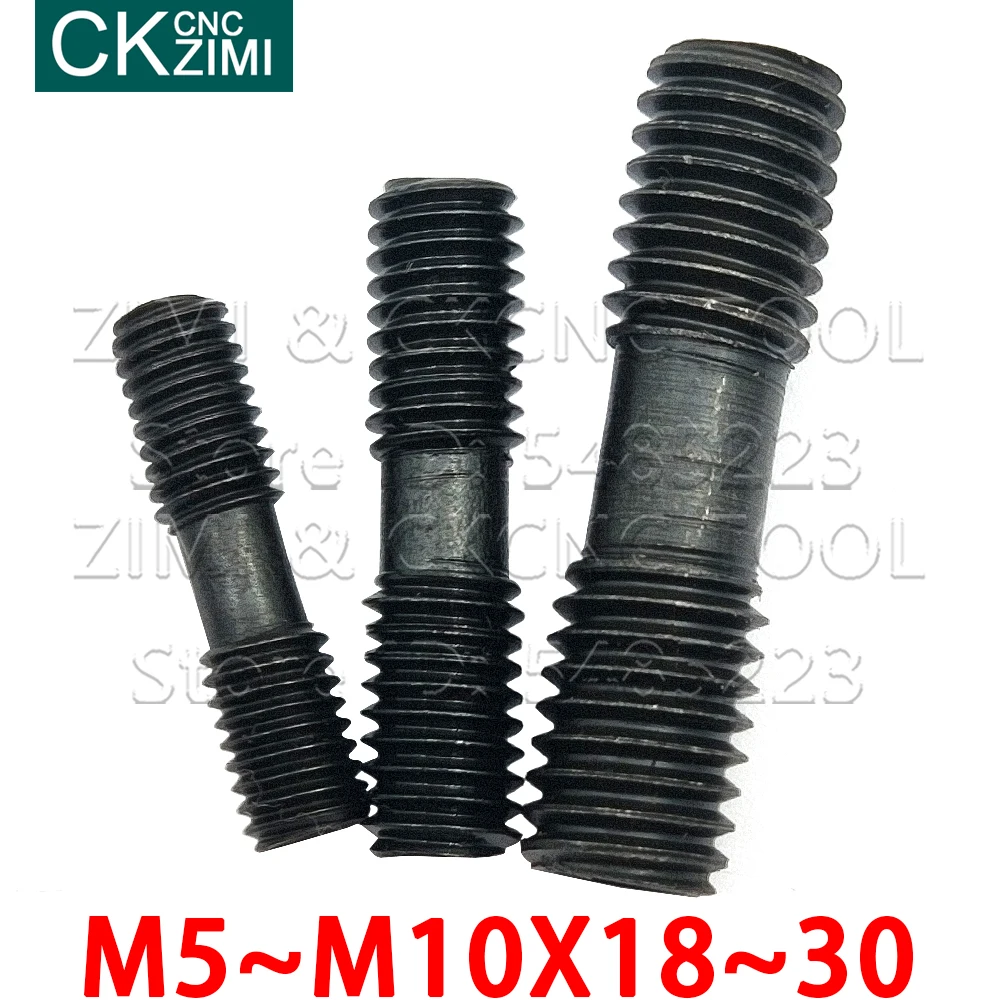 10P MCS518 MCS520 MCS620 MCS625 MCS630 MCS820 ML8X1x30 MCS830 MCS1030 зажим винт с двойной головкой