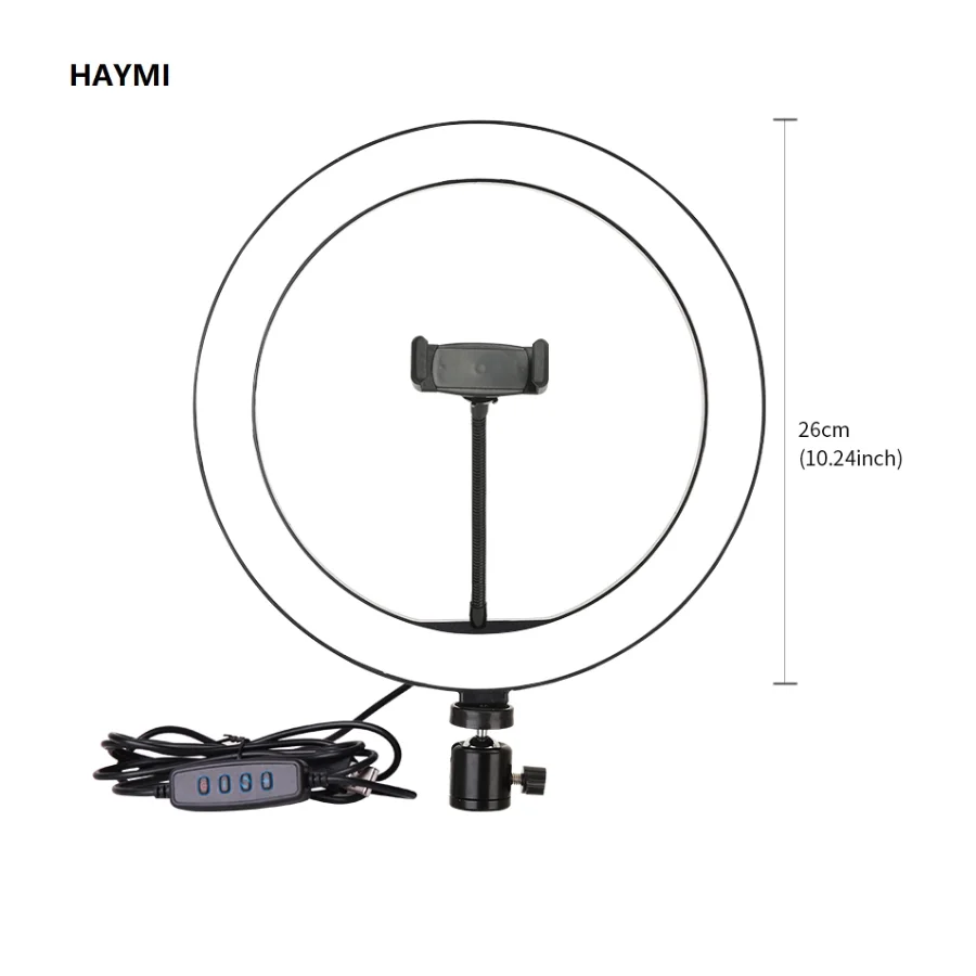 Оссветильник светильник кольцевой светодиодный с регулируемой яркостью 10