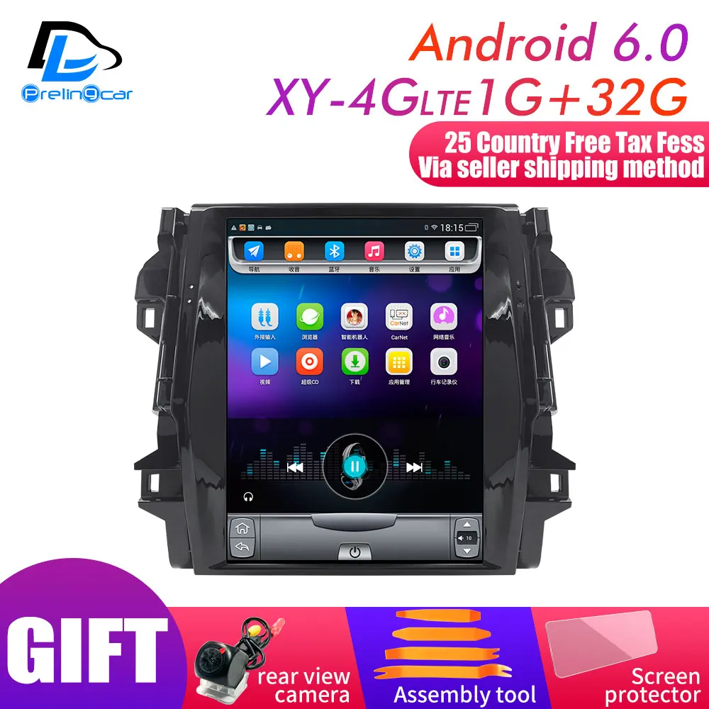 12.1 XY-4G 1G32G 12,1 дюймов 4G Lte 64G rom вертикальный экран android система Мультимедиа Видео Радио плеер для Toyota FORTUNER Навигация стерео - Цвет: 12.1 XY-4G 1G32G