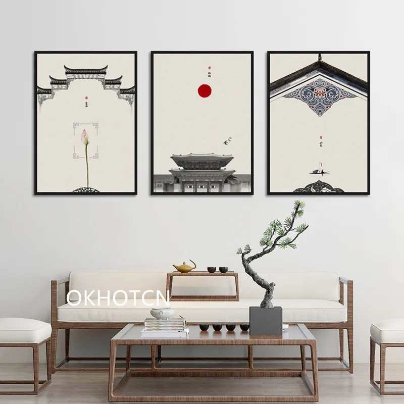 Китайская классическая архитектура Лотос красное солнце настенная Картина на