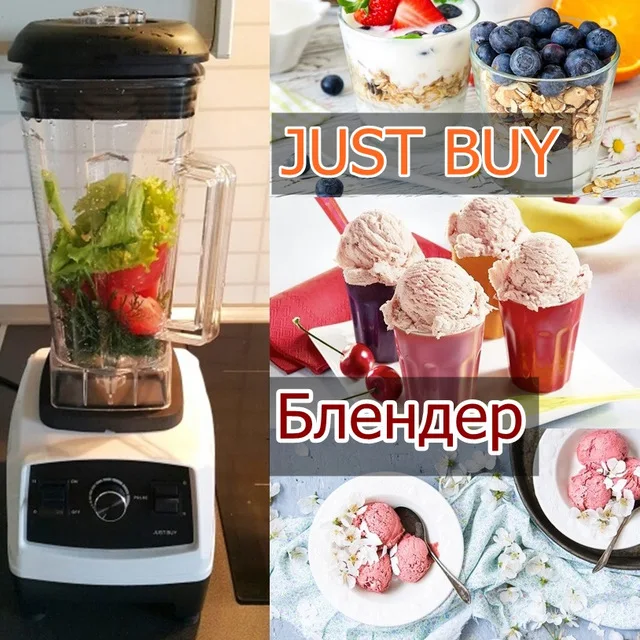 2200 Вт Сверхмощный коммерческий блендер, профессиональный блендер, миксер, Кухонный комбайн, японское лезвие, соковыжималка, машина для приготовления льда и смузи