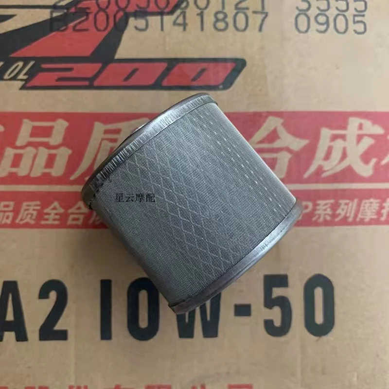 

Oil Filter Motorcycle Original Factory Accessories For Lifan V16 V16