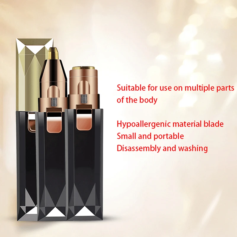 

Триммер 2 в 1 для бровей, для безболезненного удаления волос на лице