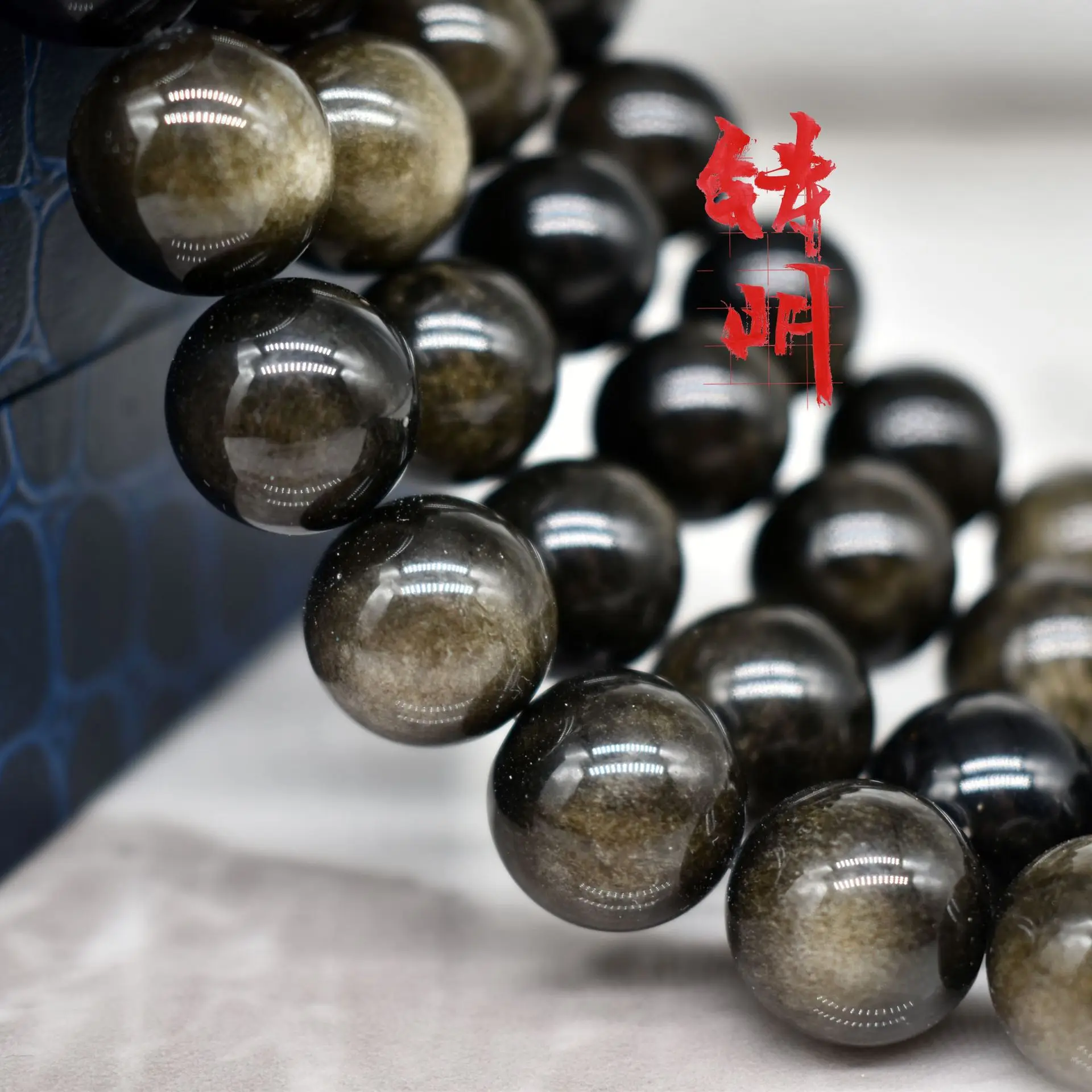 Натуральный Золотой обсидиан бисер сделай сам Браслеты для мужчин и женщин