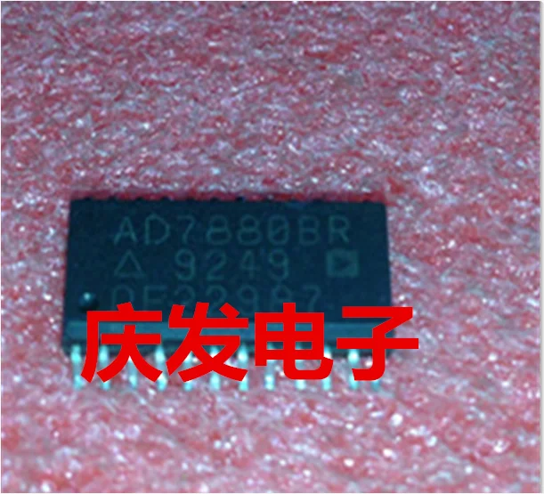 

Бесплатная доставка. AD7880BR