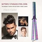 Гребень с бабочкой из нержавеющей стали складной тренировочный нож гребень парикмахерские щетки для бороды щетки для усов Инструменты для укладки волос