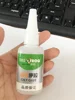 Изображение товара 4