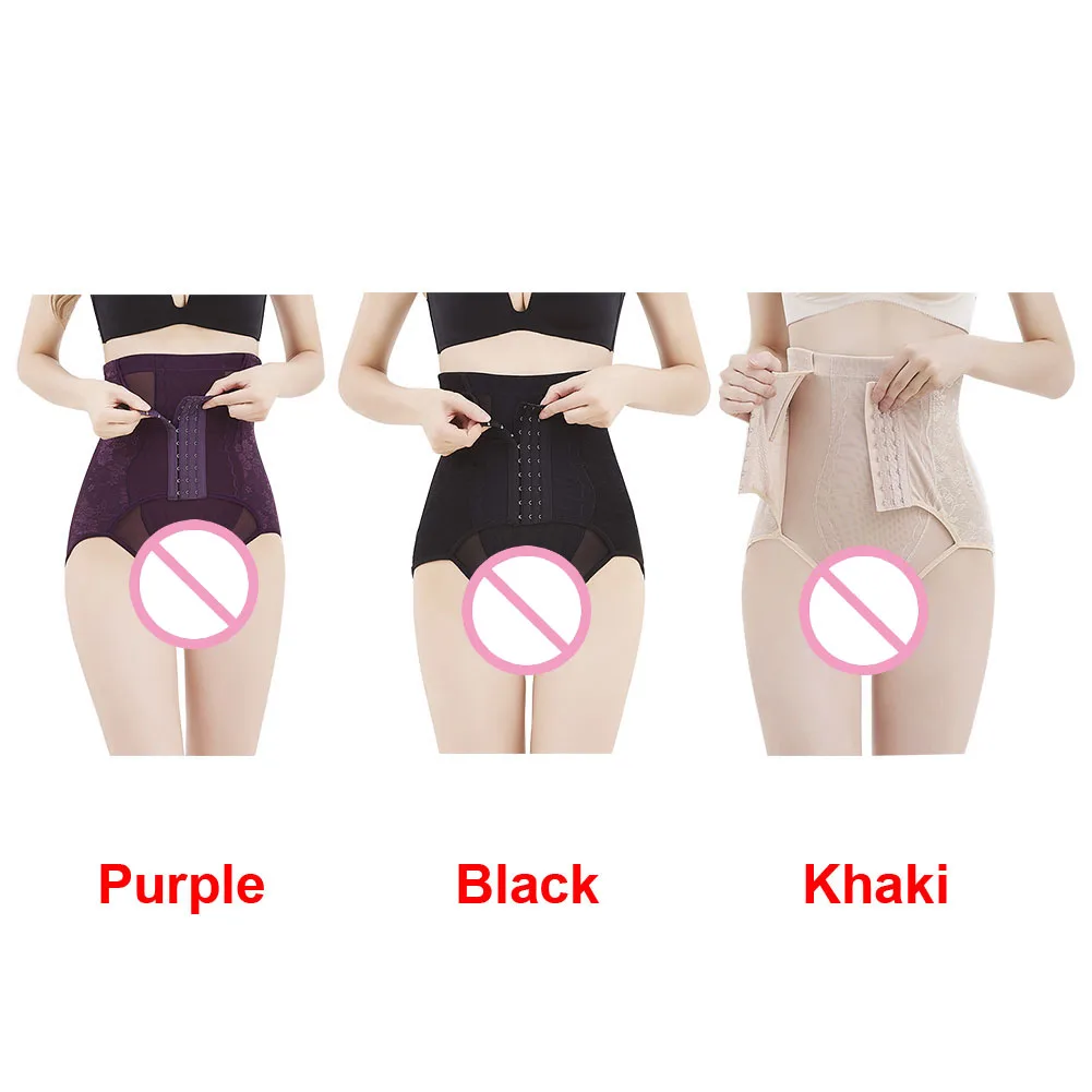 Женские пряжки дышащий животик расширенная Талия контроль живота боди