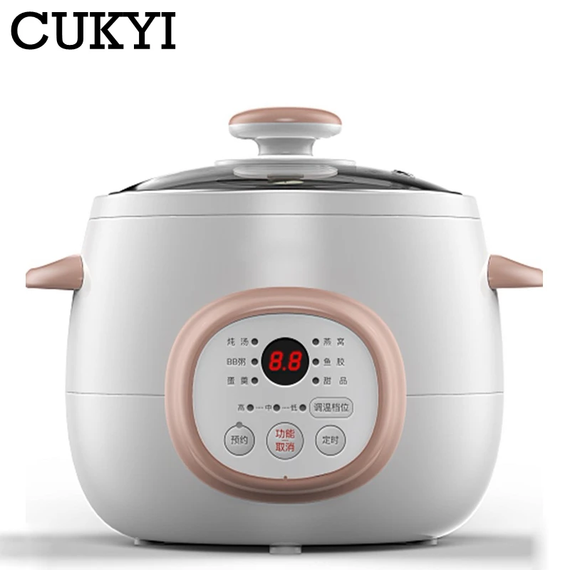 Мультиварка домашняя CUKYI 220 В 1 5 л 6 меню электрическая мини-кастрюля для тушения