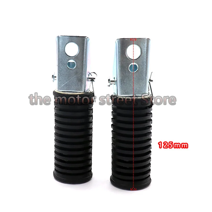 Пара задних ножных педалей для электрического скутера модифицированные детали