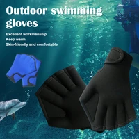frog swim gloves swimming fitness training webbed flippers paddle with adjustable strap for men women adult bhd2