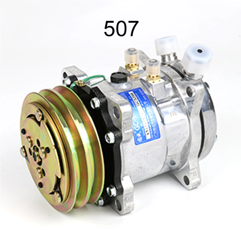 12V 24V 507 5H11 compressor for automobile air conditioner