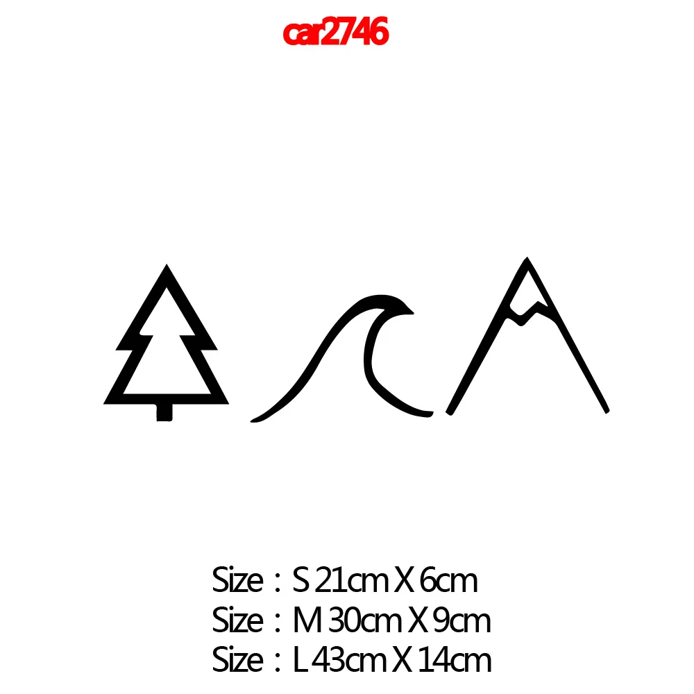 Креативная Автомобильная наклейка в виде гор и деревьев высекающая на бампер для