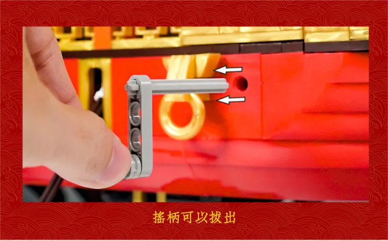 Xingbao Creator City Street китайские строительные блоки Королевского дракона лодки модель корабля дракона лодки в Китае DIY образовательный подарок