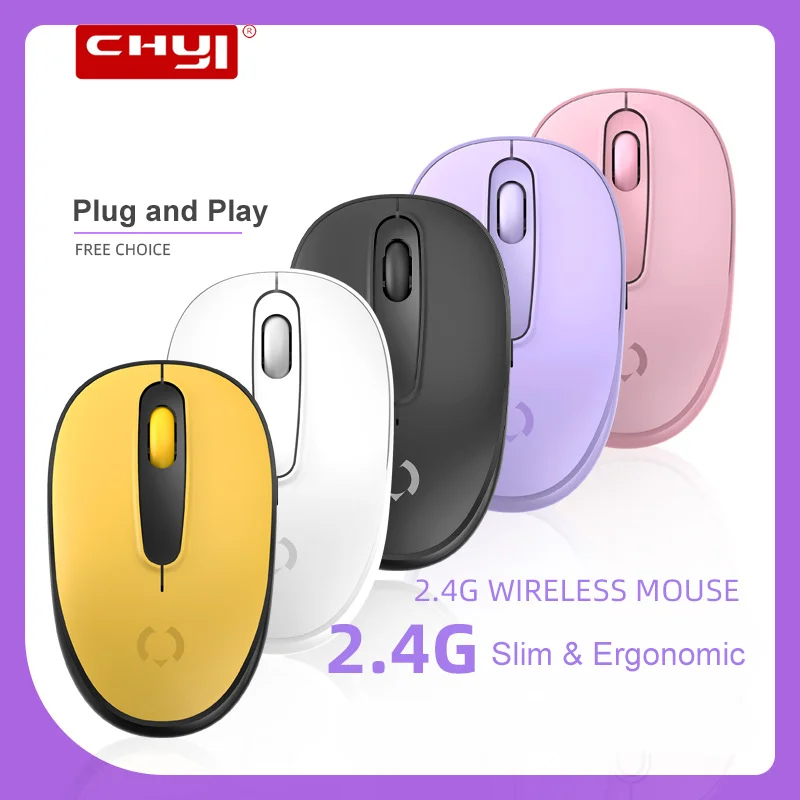 

Мышь CHUYI Беспроводная Ультралегкая эргономичная, 2,4 ГГц, USB