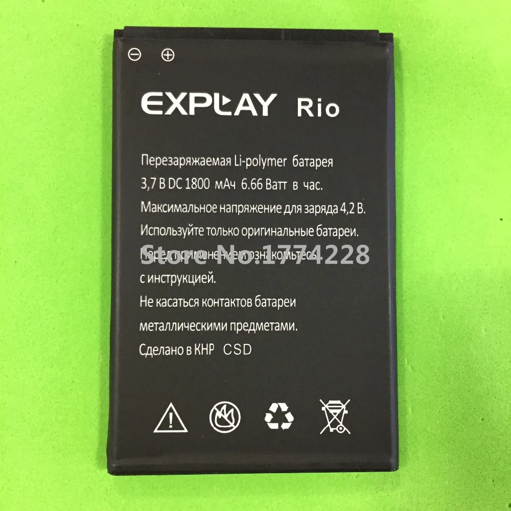 MLLSE Rio 1800 мАч высококачественный мобильный телефон запасной литий ионный