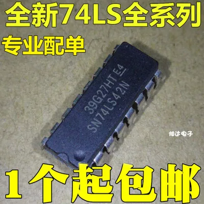 

10 шт., SN74LS42N DIP16 SN74LS42 DIP HD74LS42P 74LS42N DIP-16