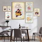 Постер в скандинавском стиле, винтажные современные минималистичные картины на холсте с изображением кофе, десертов, абстрактные кухонные настенные картины, украшение для комнаты в эстетике
